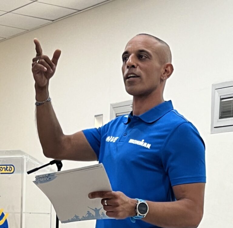 אנרגיות גבוהות